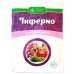 Фунгицид Инферно, 60 г.