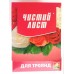 Кристалічна добриво для троянд, 20г. Кристалічна добриво для троянд, 20г.