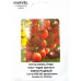 Насіння томату Виноградний (red cherry), (Польща), 1г