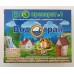 Препарат Водограй для вигрібних ям і септиків, 200г.