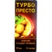 Средсво от вредителей Турбо Престо, (Семейный сад) 15 мл