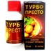 Средсво от вредителей Турбо Престо, (Семейный сад) 15 мл