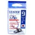 Крючки рыболовные Leader AJI усиленный BN, №9, (8шт)