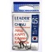 Крючки Leader CHINU BN, № 0,5 (9шт.)