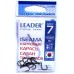 Крючки для рыбалки Leader ISEAMA BN, № 7 (10шт.) Крючки для рыбалки Leader ISEAMA BN, № 7 (10шт.)