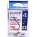 Рыболовные крючки Leader SODE BN, № 4 (9шт.) Рыболовные крючки Leader SODE BN, № 4 (9шт.)