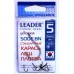 Рыболовные крючки Leader SODE BN, № 5 (9шт.)