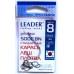 Рыболовные крючки Leader SODE BN, № 8 (9шт.)