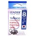 Гачки для риболовлі Лідер TANAGO BN, № 8 (9шт.) Гачки для риболовлі Лідер TANAGO BN, № 8 (9шт.)