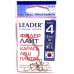 Крючки Leader ФИДЕР Лайт KAIZU BN, 8шт, размер № 4