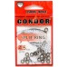 Заводные кольца Condor, 20 шт, размер № 4,5