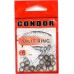 Заводные кольца Condor, 20 шт, размер № 6