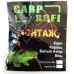 Кормушка оснащенная Carp Profi Пружина, крашенная, 3 крючка, вес 20г