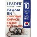 Крючки для рыбалки Leader ISEAMA BN, № 10 (8шт.) Крючки для рыбалки Leader ISEAMA BN, № 10 (8шт.)