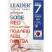 Крючки рыболовные Leader SODE RED, № 0,5 (10шт.)
