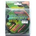 Шнур BratFishing ESPIRIT GREEN, зелений, плетіння 8 ниток, 100м., діаметр 0,40мм Шнур BratFishing ESPIRIT GREEN, зелений, плетіння 8 ниток, 100м., діаметр 0,40мм