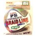 Шнур Kaida BRAID LINE, сірий, зелений 100м, діаметр 0,14мм Шнур Kaida BRAID LINE, сірий, зелений 100м, діаметр 0,14мм