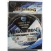 Волосінь Condor MegaStrong Fluorocarbon Coating 100м, діаметр 0,18мм Волосінь Condor MegaStrong Fluorocarbon Coating 100м, діаметр 0,18мм