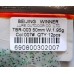 Силиконовая приманка съедобная Winer, TBR-003, 50мм, цвет № 7