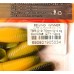 Принада-Їстівка силіконова Winner, TBR-019, 75мм, колір № 34 Принада-Їстівка силіконова Winner, TBR-019, 75мм, колір № 34