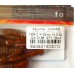 Силикон-приманка съедобный Winner, TBR-014, 68мм, цвет № 12 Силикон-приманка съедобный Winner, TBR-014, 68мм, цвет № 12