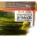 Силиконовая съедобная приманка Winner, TBR-005, 90мм, цвет № 34