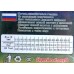 Волосінь King Fisher Winner, 100м, діаметр 0,30мм