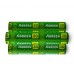 Агроволокно біл., Agreen щіл-ть. 30г/м.кв., шир.1,6м, рулон 100м. Агроволокно біл., Agreen щіл-ть. 30г/м.кв., шир.1,6м, рулон 100м.
