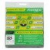 Агроволокно черн., Agreen Пакет, плтн. 50г/м.кв., шир.1,6м, длн. 10м. Агроволокно черн., Agreen Пакет, плтн. 50г/м.кв., шир.1,6м, длн. 10м.
