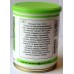 Насіння професійні Петрушки Гігант Італії (Україна), 100 г