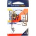 Поводок рыболовный ZEOX ELEMENT 7*7, 25 см, 10 кг (2 шт.)