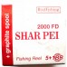Спиннинговая катушка Братфишинг, SHAR PEI 2000 FD, 5+1 подш.