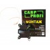 Годівниця оснащена Carp Profi макушатник в пластиковій оболонці, 40г