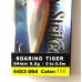 Воблер Кондор Soaring Tiger, 64мм, 9г, 0-0.5м, цвет 150