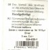 Мормишка Carpe Diem Банан з насічками, вольфрамова, кр. № 16 5шт Silver 3mm 0,4 g 024-030-1