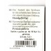Вольфрамовая мормышка Carpe Diem Капля с ушком кр. № 18 5шт Cu цепочка 2,5mm 0,2g 016-025-1