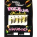 Мормишка Carpe Diem Личинка, вольфрамова, кр.№ 16 5шт Black CAT eye 0,2 g 011-020-1