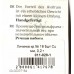 Мормышка вольфрамовая Carpe Diem Личинка кр.№ 16 5шт Cu 0,2g 011-020-1