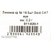 Мормишка Carpe Diem Личинка, вольфрамова, кр.№ 16 5шт Gold CAT eye 0,2 g 011-020-1