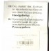 Мормишка вольфрамова Carpe Diem Личинка кр.№ 20 5шт Black 0,1 g 011-010-1