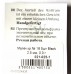 Мормишка Carpe Diem Мальок, вольфрамова, кр.№ 16 5шт Black 2,5 mm 0,3 g 021-025-1