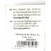 Мормышка Carpe Diem, вольфрамовая, Овсинка кр.№ 18 5шт Cu 2mm 0,2g 035-020-1