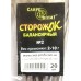 Сторожок для риболовлі, балансирний, №2, Carpe Diem, 2,0-10,0г