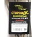 Сторожок балансирный усиленный № 2 Carpe Diem (4,0 - 16,0 гр)