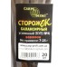 Сторожок рыбацкий, балансирный, усиленный, №4, Carpe Diem, 7,0-25,0г