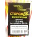 Рибальський сторожок, балансирний, кольоровий, №3, Carpe Diem, 2,5-12,0г