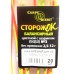 Сторожок Carpe Diem балансирний кольоровий з кулькою № 3 (2,5 - 12,0 гр)