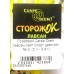 Сторожок для риболовлі Carpe Diem лавсан лайт спорт кольоровий №3 (0,1 - 0,4 гр)