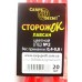 Сторожок для рыбалки Carpe Diem лавсан для рыбалки цветной № 2 (0,4 - 0,8 гр)