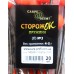Сторожок для риболовлі Carpe Diem пружина №3 (4,0 - 5,0 гр)